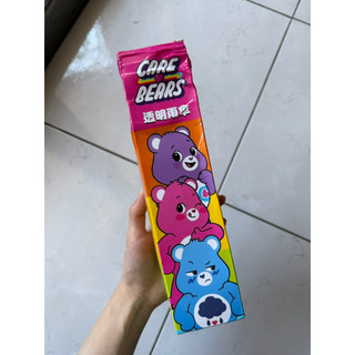 Care Bears聯名款透明彩色雨傘(盒損)