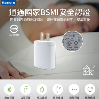 電子發票✨樂朵 DVE 帝聞 5V/2A USB電源供應器-白 充電器 USB孔充電器