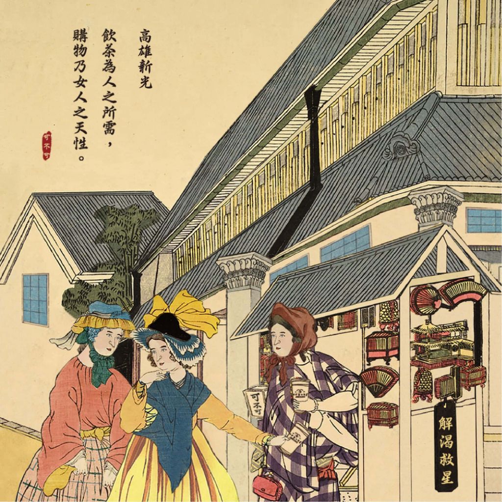 可不可菜單高雄的價格推薦 - 2026年5月 | 比價比個夠BigGo