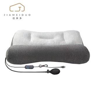 【JIAMEIDUO佳美多】頸椎枕 睡覺加熱枕頭 護勁椎助 睡眠按摩 圓柱熱敷 家用護頸枕 多功能頸椎枕 反牽引枕護頸枕