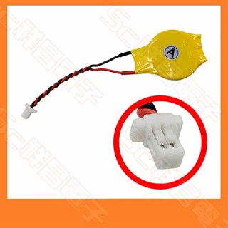 【祥昌電子】樹莓派 RTC 專用電池 25mAh RTC時鐘電池 3.6V 帶線 有2P接頭 無主機板(需另購)