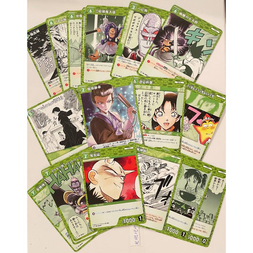 名偵探柯南 TCG 卡牌 第六彈 CT-P06 綠 普卡 和葉 服部平次 服部靜華 鬼丸猛 YAIBA 河童介 松尾芭蕉