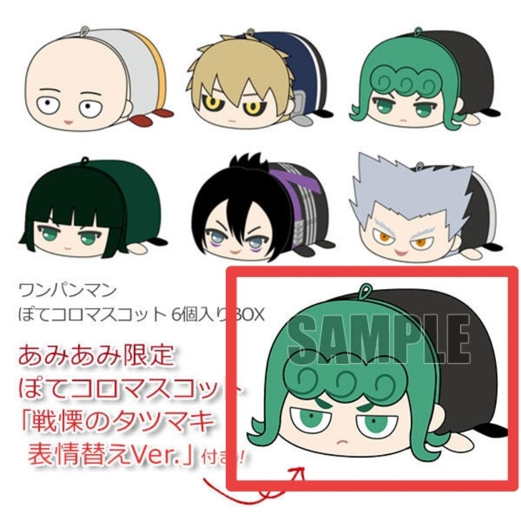 一拳超人 趴娃 Q版公仔｜龍卷 吹雪｜戰慄的龍卷／地獄的吹雪