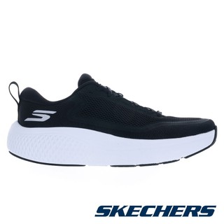 【SKECHERS】SUPERSONIC MAX男運動慢跑鞋『黑白』246086