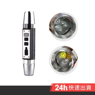 HANLIN-6in1 六光源鑑定手電筒燈 充電Typec 電量顯示 珠寶 翡翠 玉石 古玩 骨董 驗鈔 鈔票 化妝品
