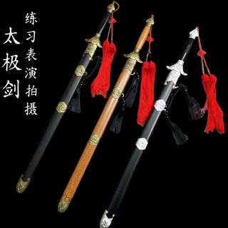 【千羽】木質太極劍 初學者木劍 帶鞘寶劍 晨練劍 漢劍 居合木刀 武術練習劍 木質寶刀 帶鞘竹木劍 收藏擺件