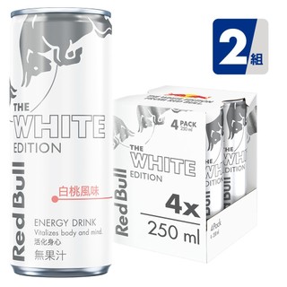 Red Bull 紅牛白桃風味能量飲料250ml 4入組x2組 共8入 官方直營店