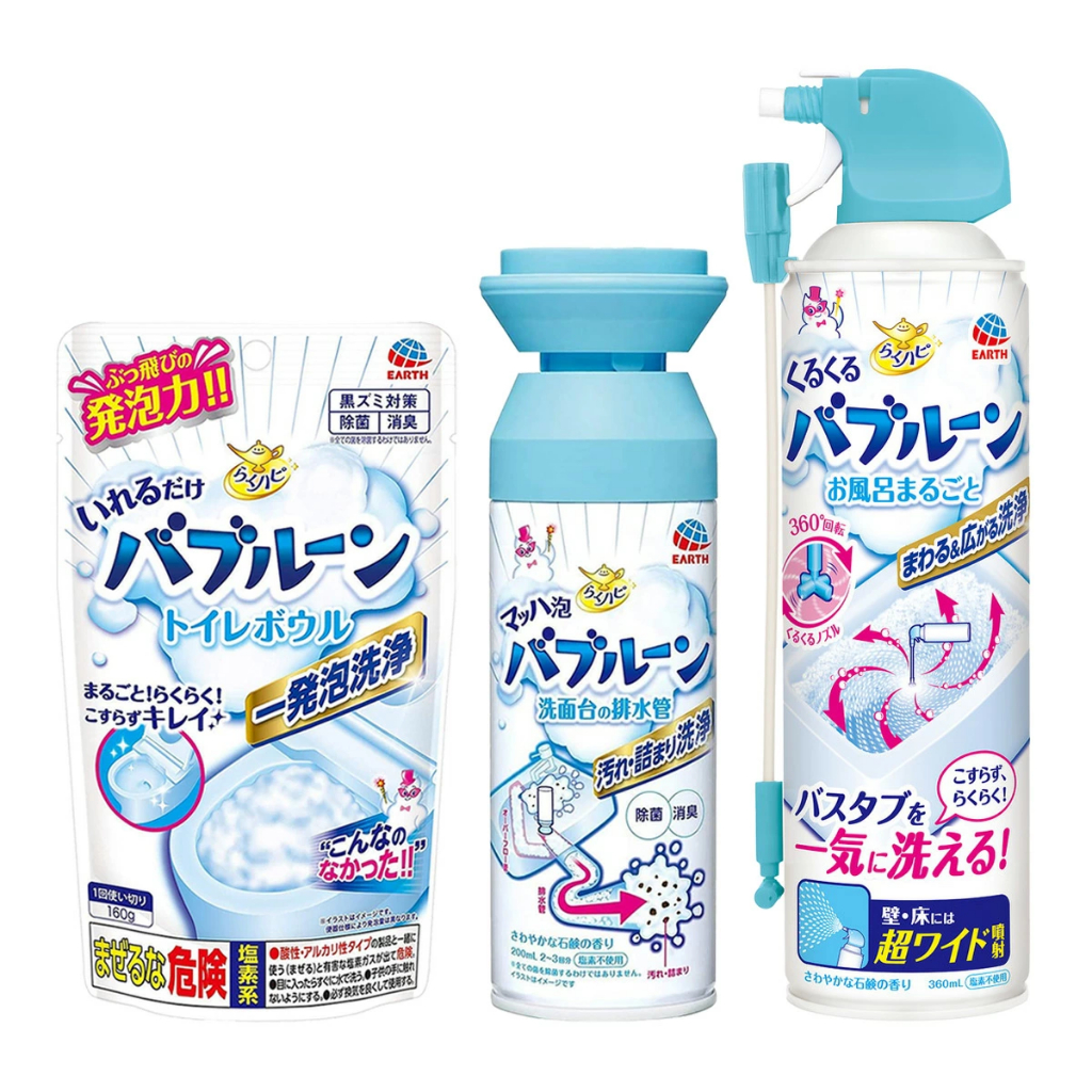〖豆桑日貨嚴選〗日本 地球製藥 洗手台 水管 清潔泡泡 馬桶清潔 浴廁清潔 泡沫噴霧 浴缸清潔 EARTH