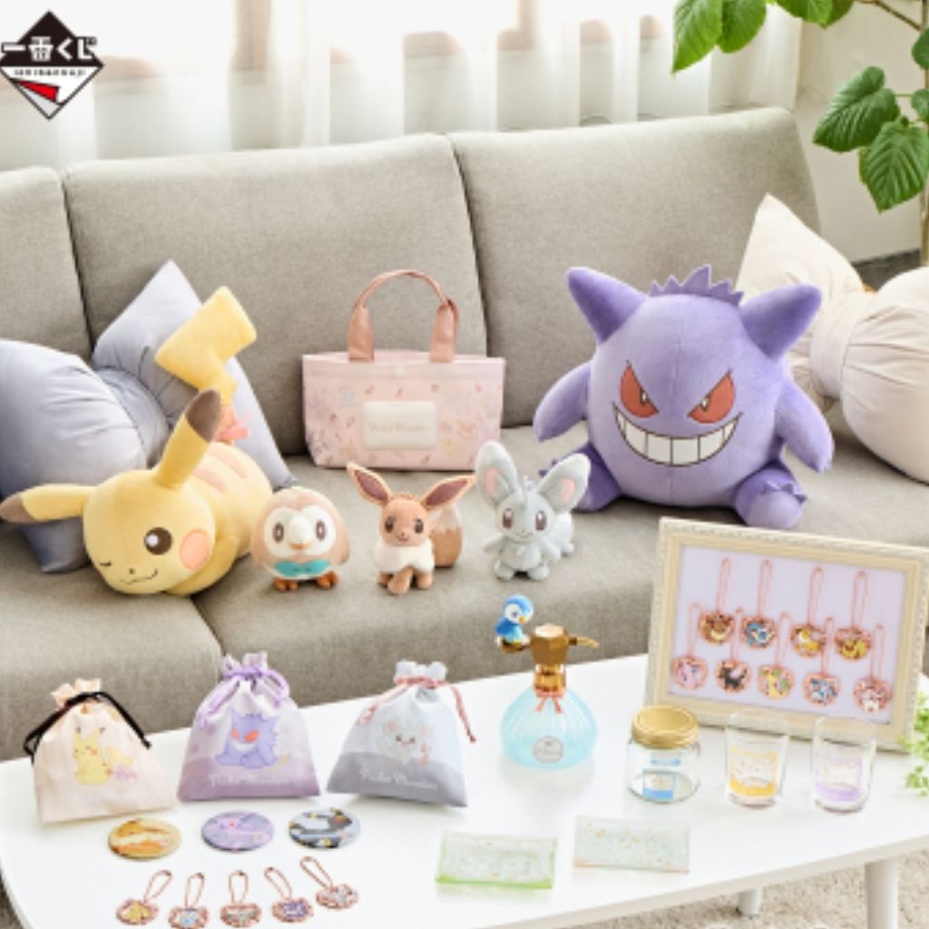 一番賞 寶可夢Pokemon ～Fantasy Closet～& 帶寶可夢一起野餐去！皮卡丘&泡沫栗鼠 來電汪 絨毛玩偶