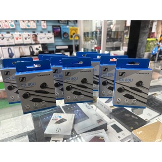 禾豐音響 加送收納盒 Sennheiser CX 80U CX80U 80 U USB-C 有線入耳式耳機 公司貨