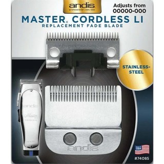 ANDIS Master 無線大師級電剪刀頭 ( 74075 / Cordless Master Fade Blade)