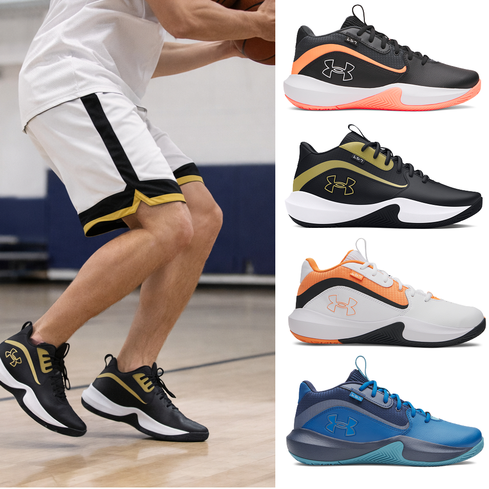 【UNDER ARMOUR】UA 男女同款 Lockdown 7 籃球鞋 多款任選