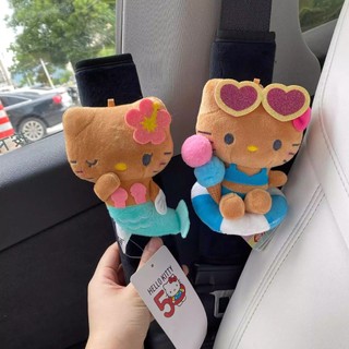 Kitty美人魚安全帶護套🎀 汽車安全帶護肩可愛車載裝飾品禮物四季通用 安全帶護肩 汽車裝飾 車內裝飾