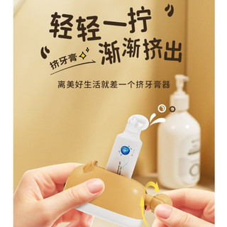 台灣現貨擠牙膏器 牙膏擠壓器 軟管 手轉 擠牙膏神器 擠牙膏 牙膏器 牙膏夾 牙膏掛架 自動擠牙膏 擠牙膏器具 牙膏