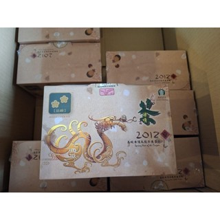 2012年春季〔二朵梅〕鹿谷農會比賽茶。高階凍頂烏龍茶。1盒300gx2罐裝。伴手禮。藏茶。回甘。收藏品
