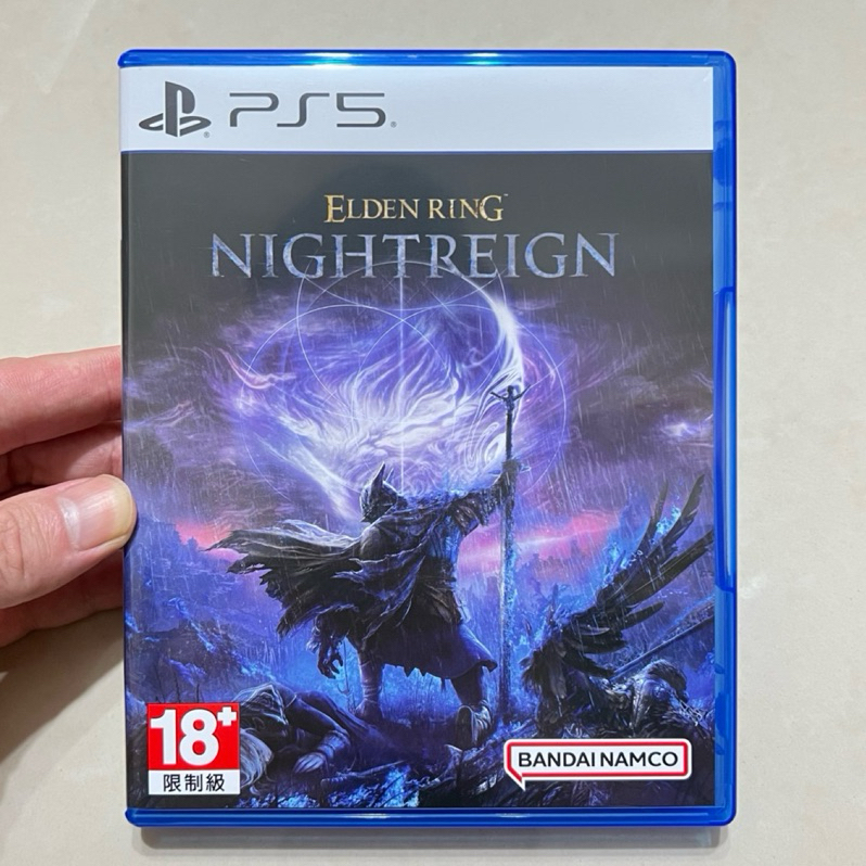 PS5 艾爾登法環 黑夜君臨 中文版 現貨 實體 遊戲片 可連線 魂類 Elden Ring Nightreign