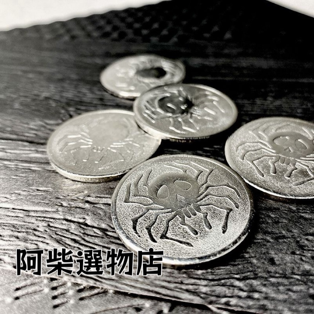 【阿柴選物店】現貨免運 全職獵人Hunter x Hunter幻影旅團決策硬幣 蜘蛛團員 紀念幣 cos同人動漫周邊