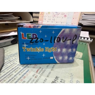 LED聖誕燈飾-粉色