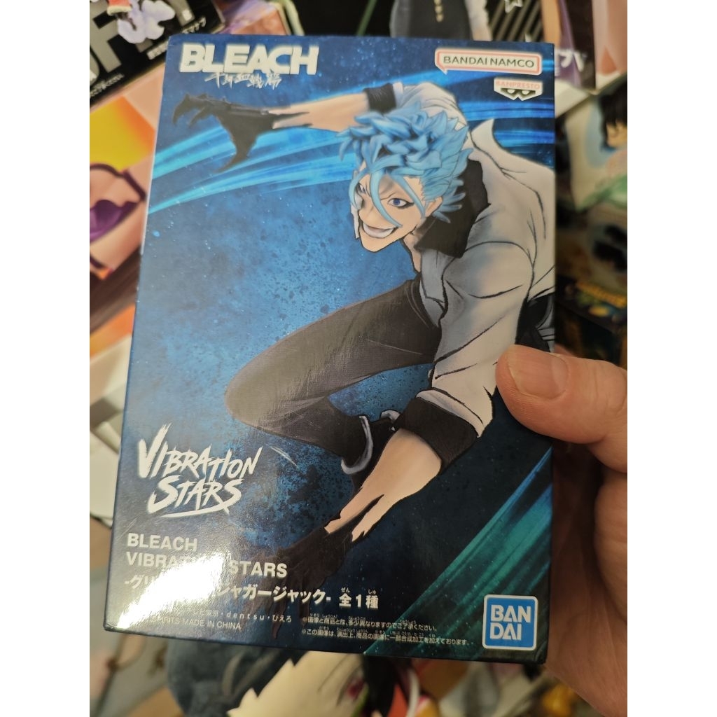 BLEACH 死神 VIBRATION STARS 葛力姆喬 賈卡傑克 日證公仔