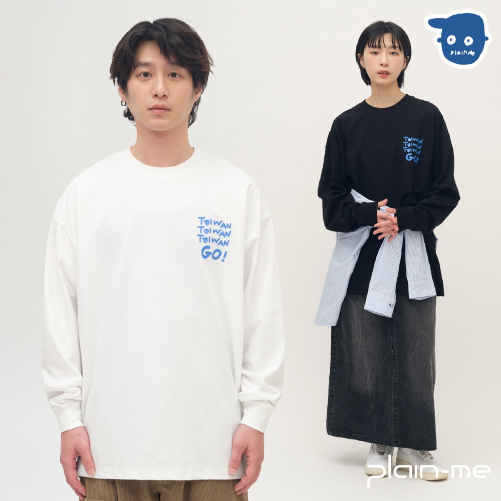 plain-me [小P社長TAIWAN] 大學t 長袖 t恤 長tee 保暖長袖 [PPP0101-261]