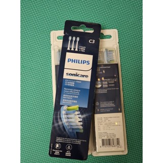 PHILIPS 飛利浦 Sonicare 智能超效潔淨刷頭 (白) HX9043/67