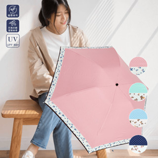 【Hoswa雨洋傘】點點玫瑰輕量手開折疊傘 抗斷防風蝴蝶骨 抗UV 降溫 臺灣MIT傘布/限量文創傘/反向傘-現貨粉紅