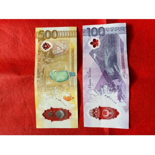 PHILIPPINES (PISO）-（塑膠）2024