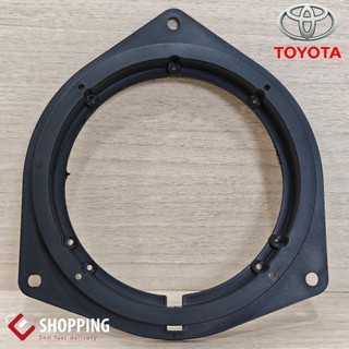 現貨 汽車喇叭座 喇叭墊 喇叭框 豐田專用 Previa Innova auris town ace CHR Hilux