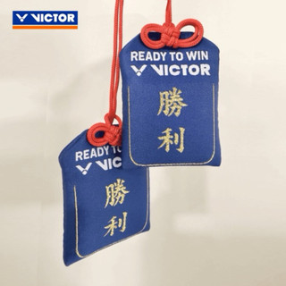 SOSA羽球超市｜VICTOR 勝利 御守 YONEX 臺北公開賽御守 羽球御守 御守吊飾 勝利御守 羽球比賽御守