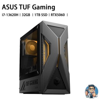 ASUS TUF Gaming 桌上型電腦 H-T500MV i7-13620H 32G 1TB SSD RTX5060