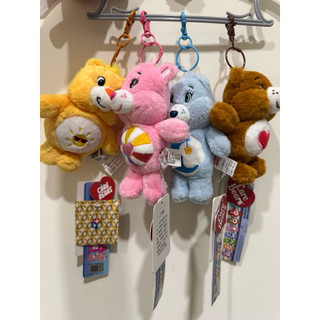 (現貨 正版) Care Bears 彩虹熊吊飾 鑰匙圈 毛絨 娃娃愛心熊