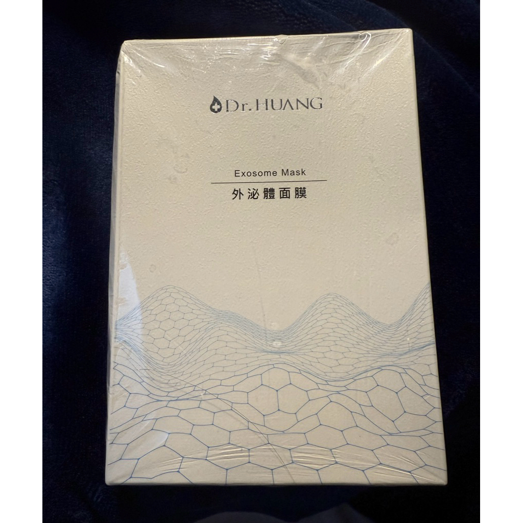 Dr.Huang 黃禎憲 外泌體面膜（效期較短）單片/1盒