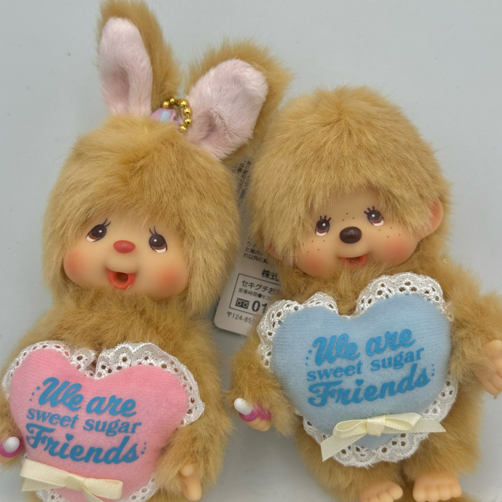 ［KANA JP日本代購］現貨 Sweet Sugar淺棕色夢奇奇 Monchhichi  ~ 甜糖淺色 吊飾 娃娃