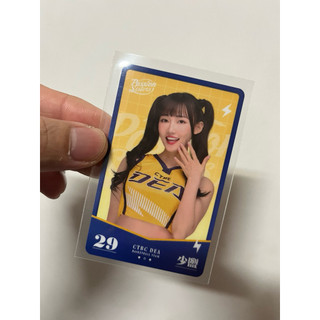 中信特攻 Passion Sisters icash2.0 中信兄弟少鹽icash