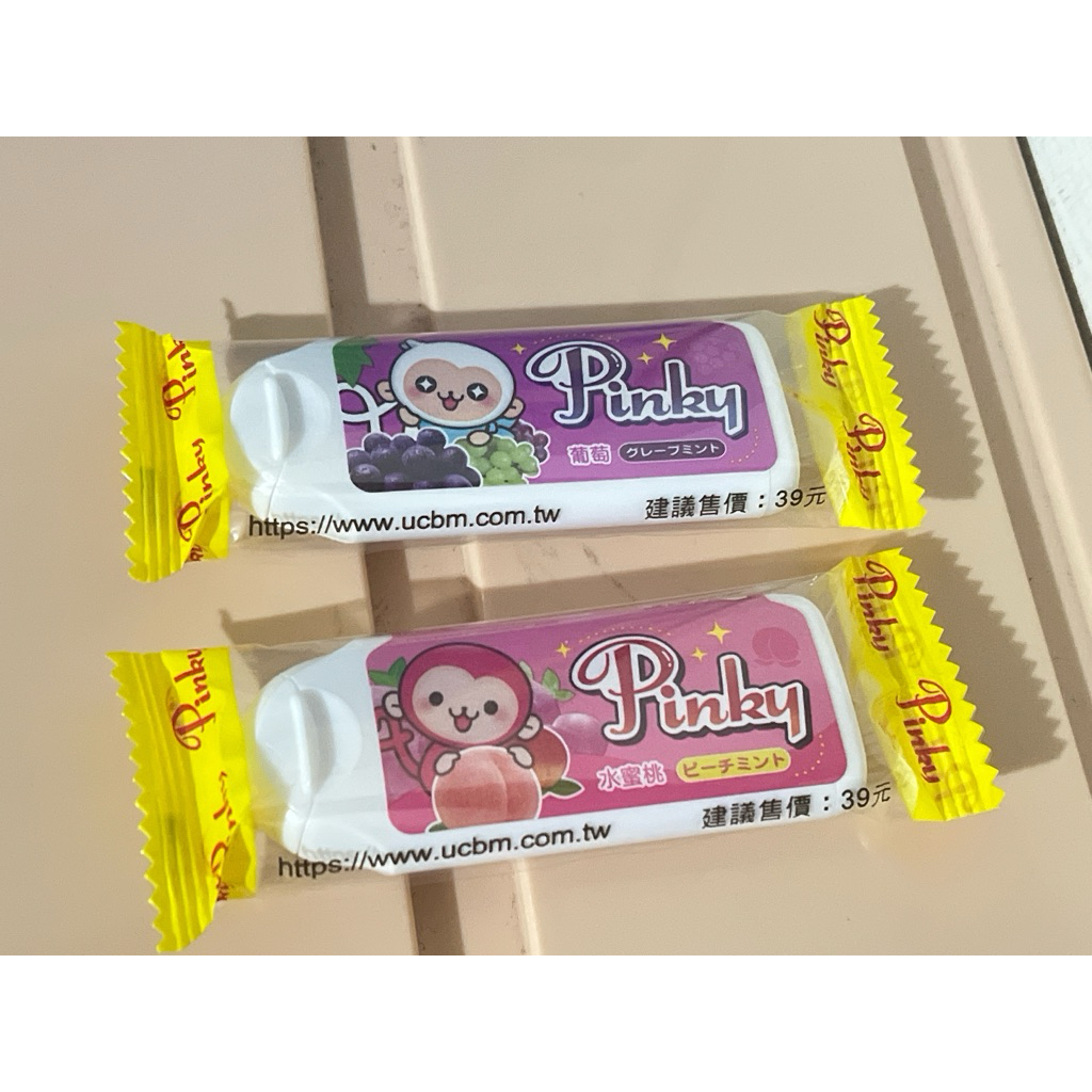 《現貨出清》台灣限定 Pinky薄荷糖 🍇 葡萄口味 🍑 水蜜桃口味 pinky