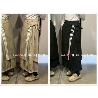 Linda❤️代購 adidas originals 三葉草 女款 兩件式 長寬褲 黑 卡其 KS5334 KS5335