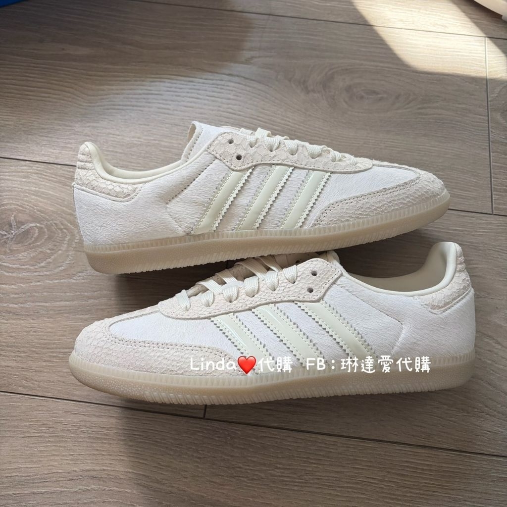 Linda❤️代購 Adidas Samba Og W 女鞋 米色 經典 皮革 馬毛 三葉草 休閒鞋 IH9148