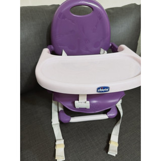 Chicco Pocket snack攜帶式輕巧餐椅座墊 紫色(適用6m+)三段高度可調整