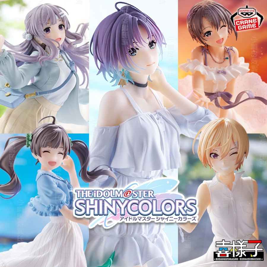 🌠喜樣子🌠 偶像大師 閃耀色彩 日版 淺倉透 乙倉悠貴 西城樹里 箱崎星梨花 幽谷霧子 模型