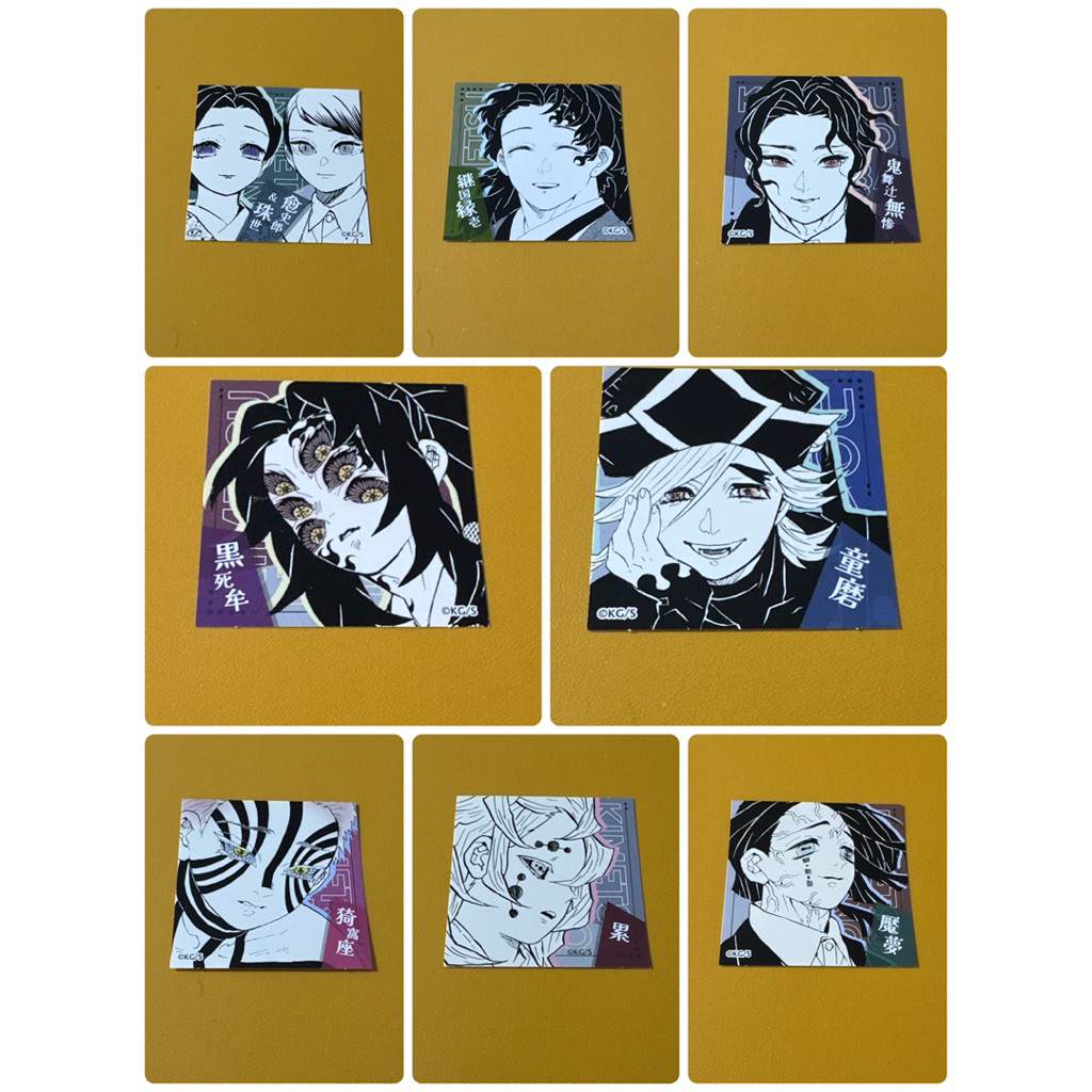 🆕 『鬼滅の刃』方形貼紙。愈史郎&珠世。累。魘夢