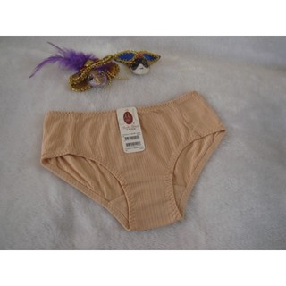 《Angela》曼黛瑪璉/舒壓Bra 低腰寬邊三角棉褲/渡假膚色【M】~$139元(原價$400)