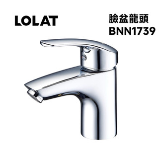 LOLAT 羅力 BNN1739 單槍臉盆水龍頭 面盆龍頭 日本進口陶瓷閥芯 彈跳式落水頭 台灣製造