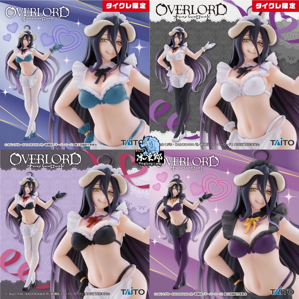 🌀日版客🌀 日版 不死者之王 TAITO 雅兒貝德 Coreful 女僕 Renewal 景品 OVERLORD 公仔
