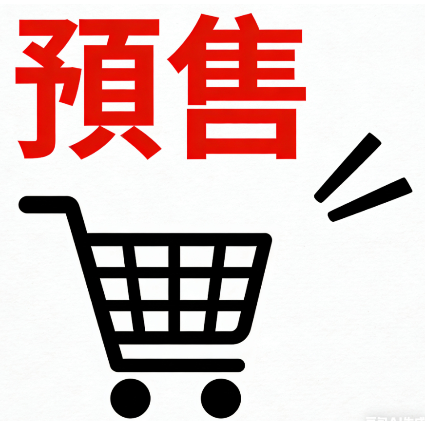 預售預購  延長出貨時效 補發 大碼服裝 3xl以上服飾   衣服客製化服裝 T恤