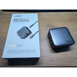 二手良品 綠聯 100W Type-C / USB-A 四孔 GaN 氮化鎵 筆電充電器 PD快充