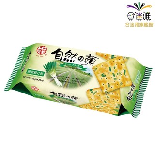 中祥自然之顏-蔬菜蘇打餅 120g/包 【合迷雅旗艦館】<訂單滿$99才出貨>
