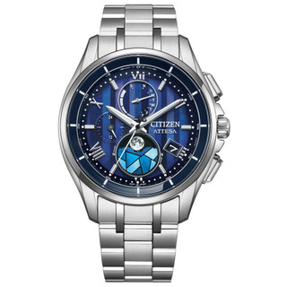 CITIZEN星辰 ATTESA BY1000-51L 冬日彩窗 鈦金屬光動能電波腕錶 藍 41.5mm
