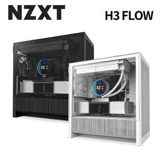 NZXT 恩傑 H3 FLOW 機殼 官方旗艦館