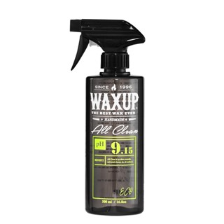 【WAXUP-萬用清潔劑】不挑材質 區域性加強去汙 外出即時除垢 車漆輪圈內裝引擎室皆可用 除垢快速 隨時隨處都能用