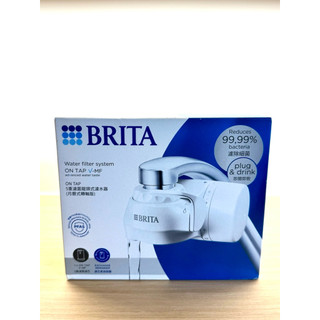 〈玩聚任務〉滿99出貨不含運🚚德國 BRITA ONTAP 5重濾菌龍頭式濾水器 月曆式轉軸版 濾水器 過濾器 淨水器